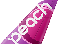 Peach Aviation